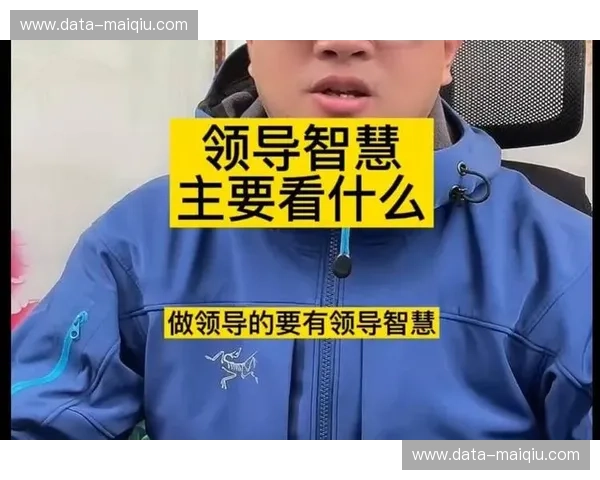换人:职场的智慧转型与无限可能 换人:职场的智慧转型与无限可能